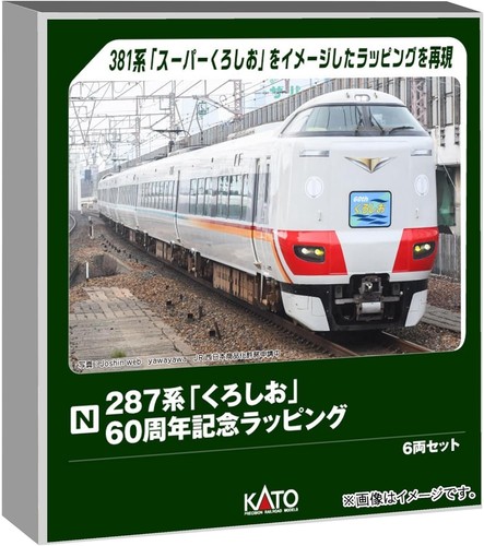 287 Series Kuroshio 60th 6-Car Set KATO Spur N Train 10-2175 from Japan NEW | Zustand: Neu