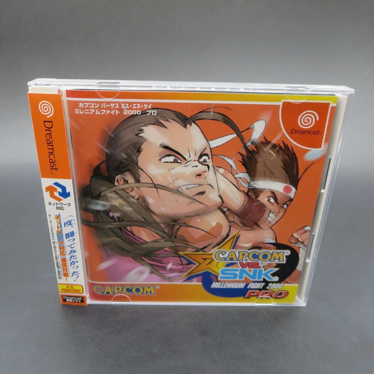 Capcom vs. SNK NTSC-J (Japan) Video Games for sale | eBay