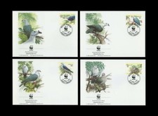 1995, Tokelau Islands, 210-13, FDC - 1655658