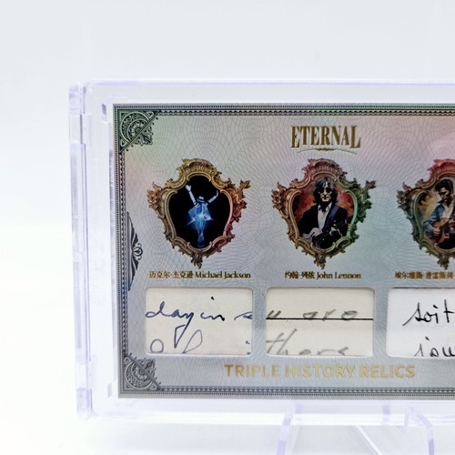 2024 Eternal Cuts Michael Jackson John Lennon Elvis Presley Triple Reliquia/50 - Imagen 2 de 4