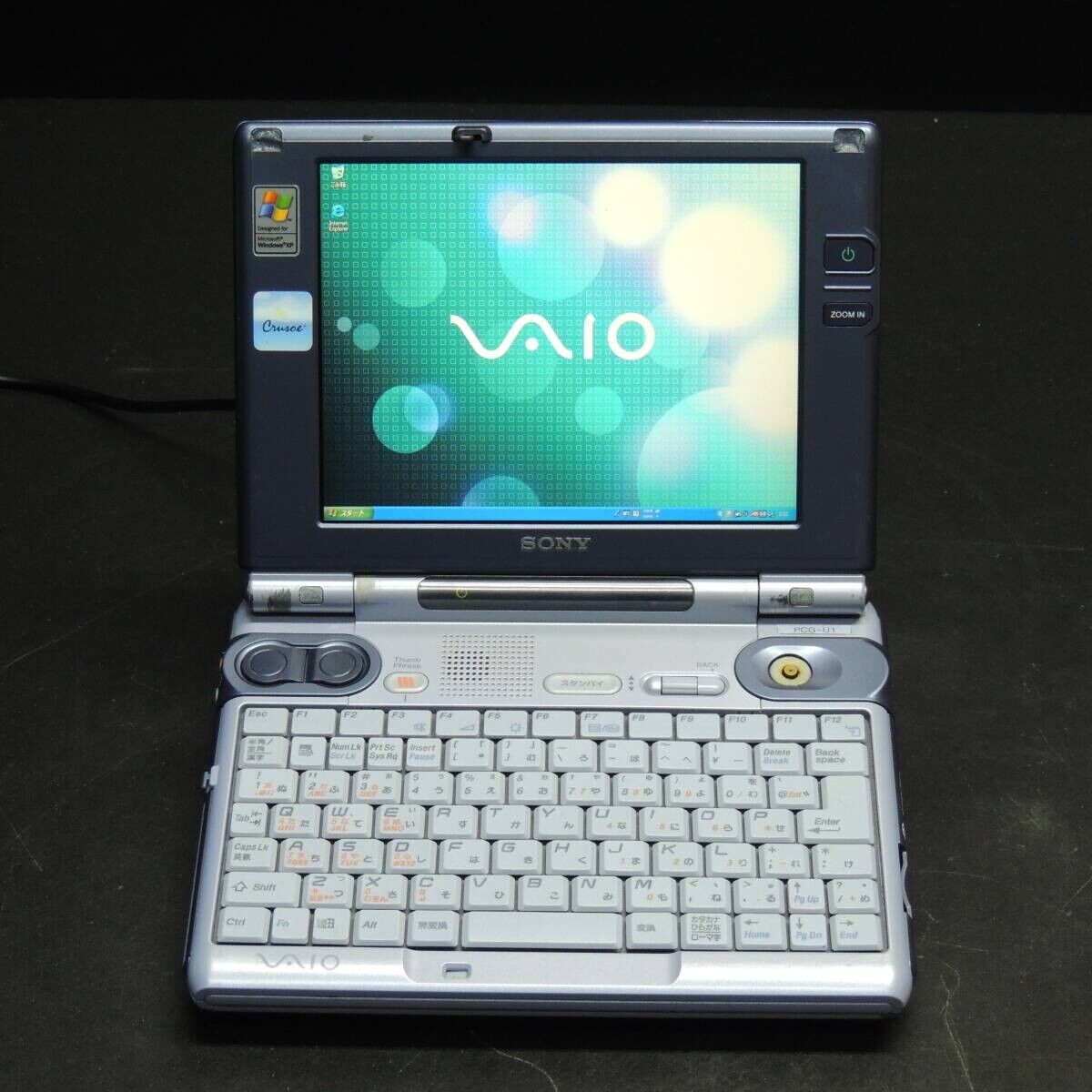 SONY VAIO PCG-U1 JAPAN USED | eBay SONY VAIO PCG-U1 JAPAN USED | eBay