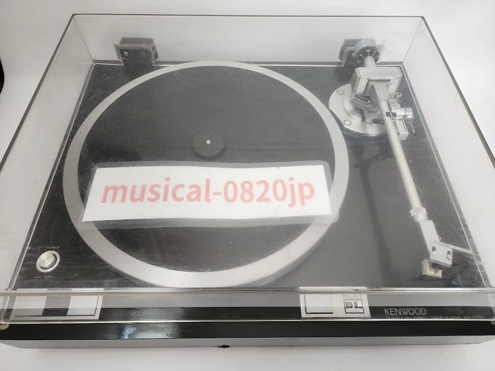 Moteur De Plateau Kenwood Vintage Pour Platine à Courroie - Bon État