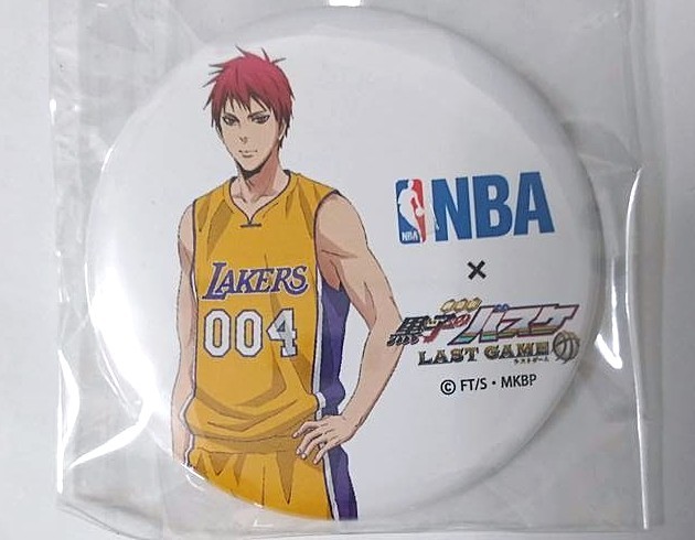 kuroko no basket nba merchandise