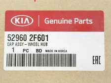Genuine OEM Kia 52960 2F601 15" Wheel Cover Hub Cap