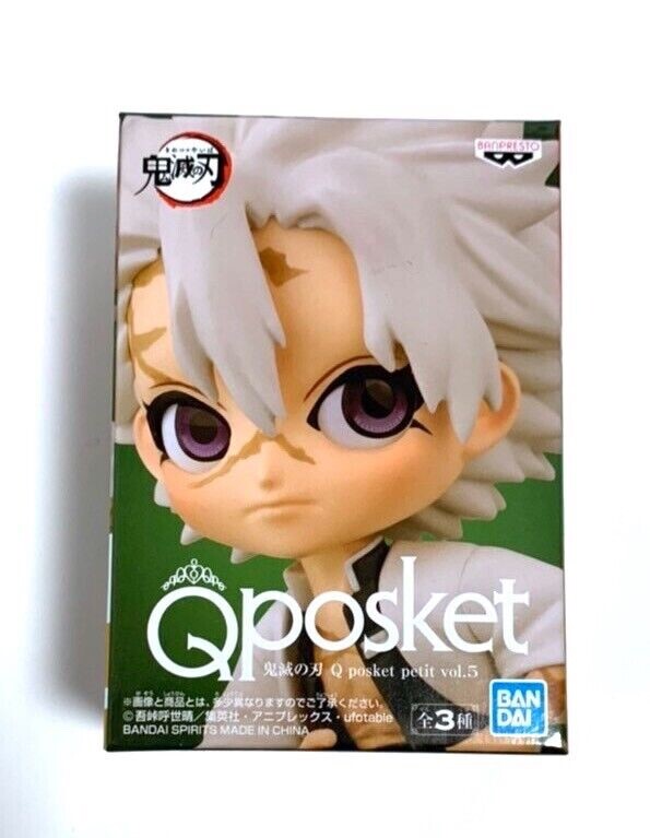 Sanemi Shinazugawa Demon Slayer Qposket Petit Vol.5 Ver.B