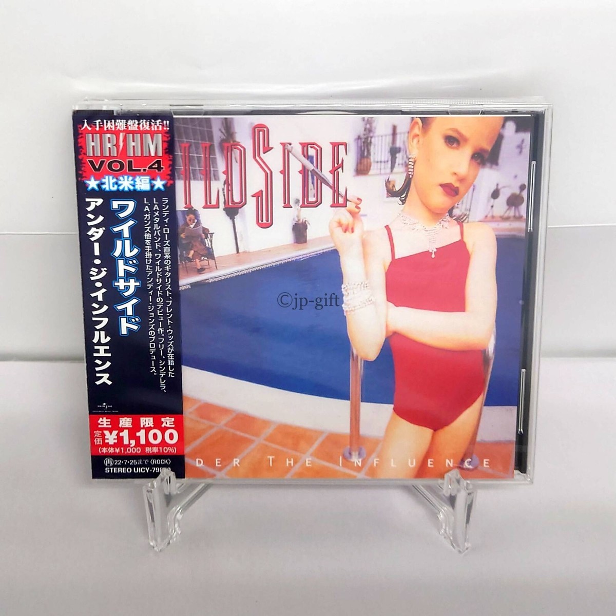 Wild Side Under The Influence (Limited Edition) Japan Music