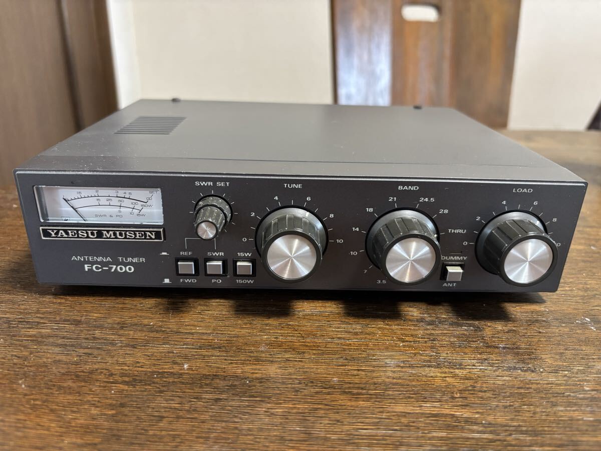 RigPix アンテナチューナー FC-700 ヤエス Database FC-700 Yaesu - Accessories - アクセサリー
