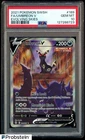 2021 Pokemon SWSH Evolving Skies #189 FA Umbreon V PSA 10 GEM MINT