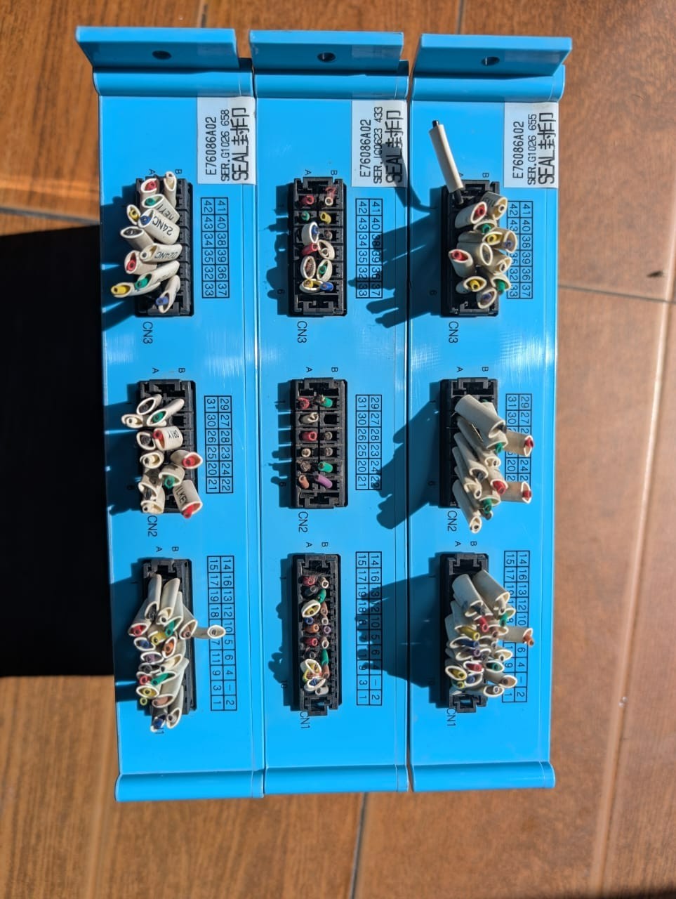 KOLLMORGEN SRB-MS-ILK5 INTERLOCK MODULE | eBay