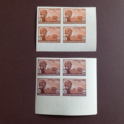 KROATIEN 1943 / QUARTINA - PRO LEGIONÄRE OFFIZIER - NR. 8 UNBESCHÄDIGTE WERTE POSTFRISCH **
