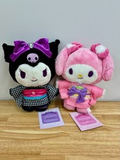 Sanrio My Melody Kuromi Kimono Plush Doll Set 9in Osaka Japan New with Tags