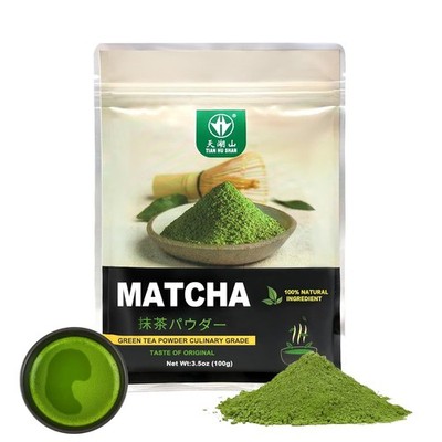 Pure Matcha Powder Green Tea Powder for Latte, Cooking, Baking,100% Natural