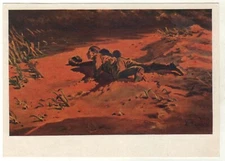 1969 WWII WAR Soviet Army Battle SOLDIER Military Russian postcard OLD