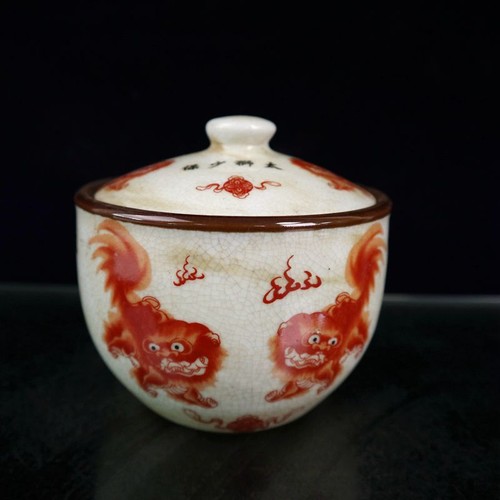 4.9" Collect Chinese Famille Rose Porcelain Hacking Animal Two Lion Lid Pot - Picture 1 of 8