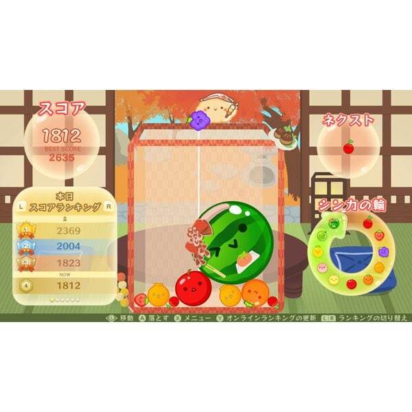 Suika Game Special Edition Nintendo Switch NS JAPANESE