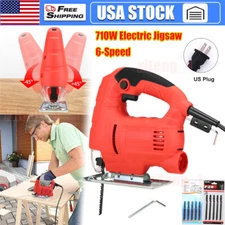 710W Jig Saw 3000RPM Corded Electric Jigsaw 6 Variable Speeds Jigsaw Tool Kit US