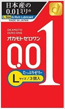 OKAMOTO 001 L Large Size 0.01 Rich Lubricant Condom 3 pcs JAPAN