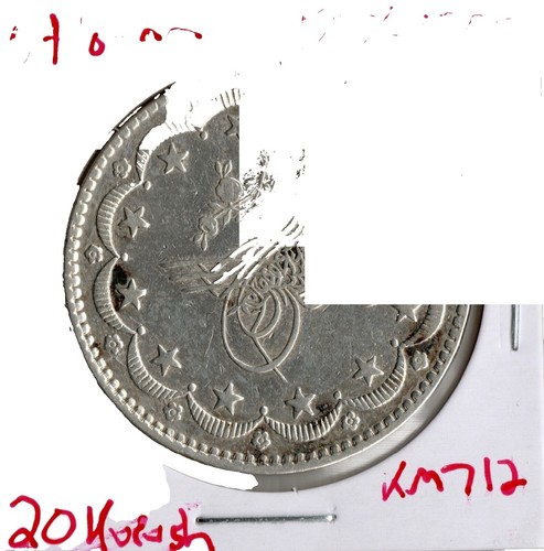 1876 H 1C Canada One Cent XF Uncertified # | eBay