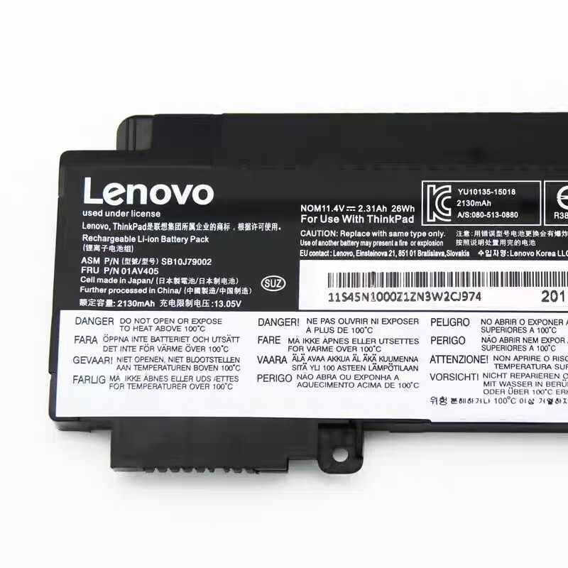 Batteria Per Lenovo ThinkPad T460S T470S, 01AV406 00HW024, 11.46V 27Wh Ioni Di Litio, Sostitutiva Certificata