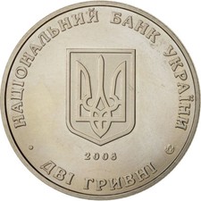 #49345 M&uuml;nze, Ukraine, 2 Hryvni, 2008, Kyiv, UNZ, Copper-Nickel-Zinc, KM:479