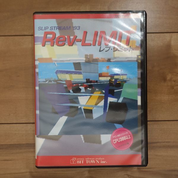 SLIP STREAM 93 Slipstream 93 Rev LMIT Rev Limit 3D Car Racing PC 98 eBay