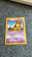 ABRA 43/102 C BASE SET UNLIMITED LP A1-260807-051