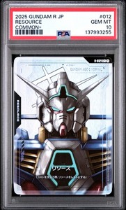 Gundam Psa 10 | eBay