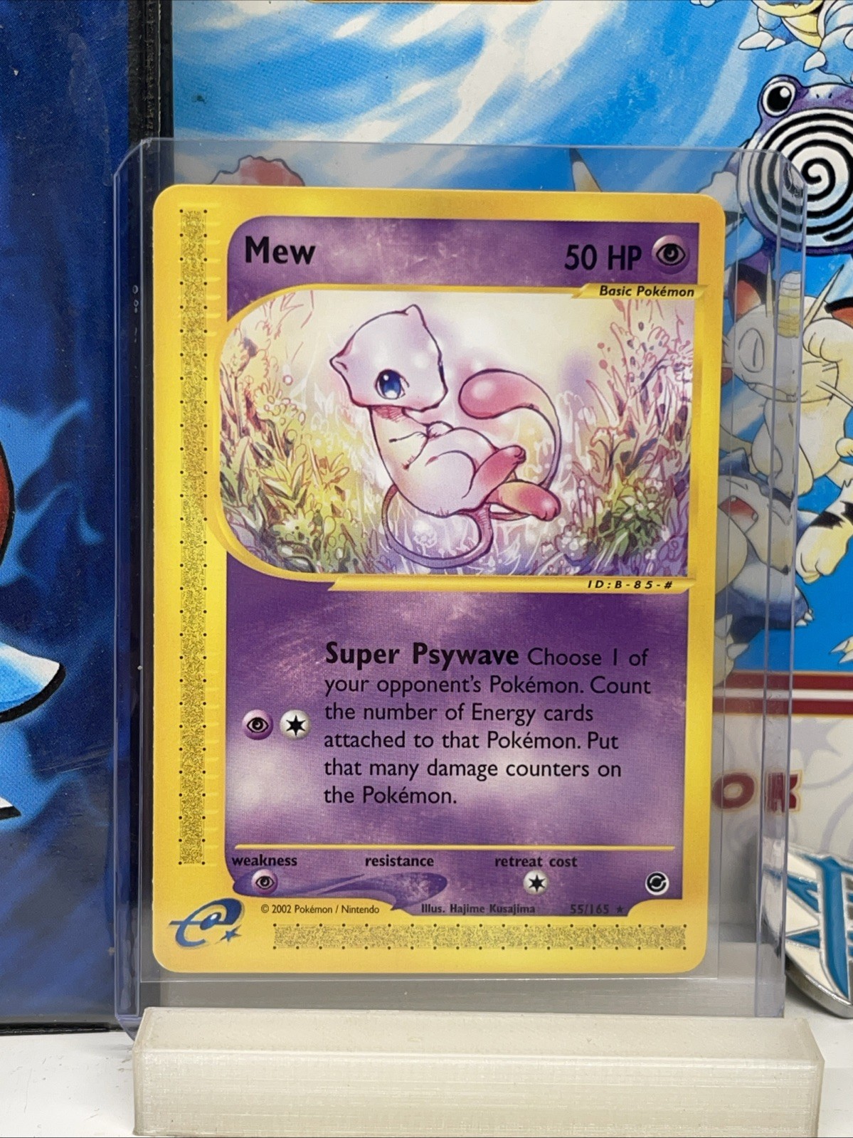 Mew 55/165 Non Holo Rare - 2002 Pokémon Expedition E- Reader Card (LP)