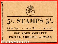 SG. BD28 (24). 5/- A very fine complete George VI Booklet containing stam B59782
