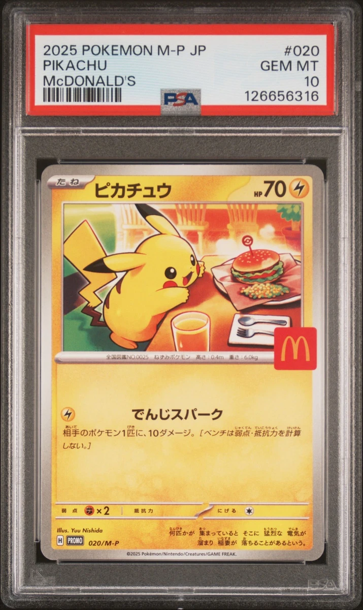 Pikachu Pokémon TCG Professional Sports Authenticator (PSA) Grade
