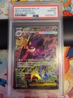 2025 Pokemon M2A Japanese Special Art Rare #240 Mega Gengar ex PSA 10