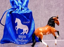 Breyer NEW * Chalice * Alborozo Glossy 2021 Deluxe Club Stablemate Model Horse