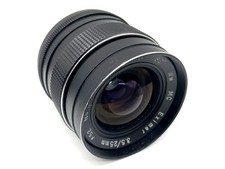 Edixa Auto Eximar MC 25mm 1:3.5 Objektiv Festbrennweite (Minolta MD)