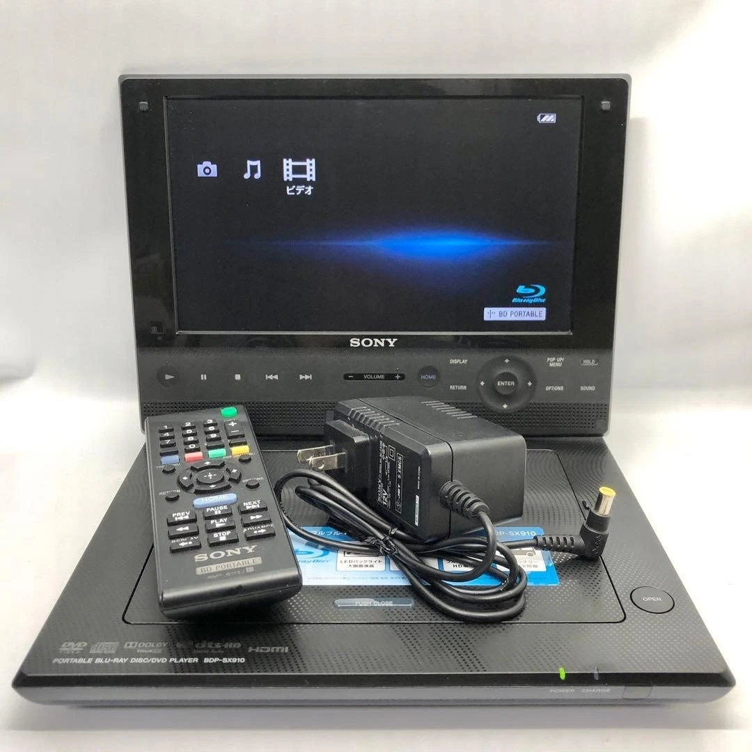 Sony Blu-ray Players 8.0-10.9 in Screen for sale | eBay