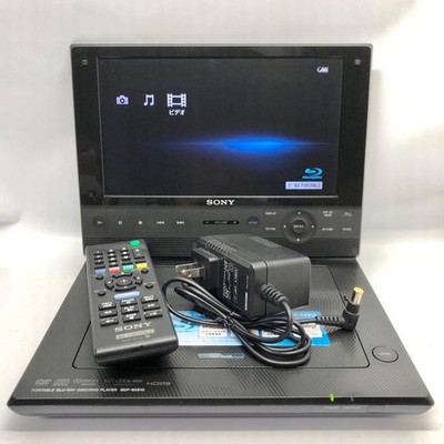 Sony BDP-SX910 Tragbarer Blu-ray DVD Player 9'' Bildschirm mit Lade Controller