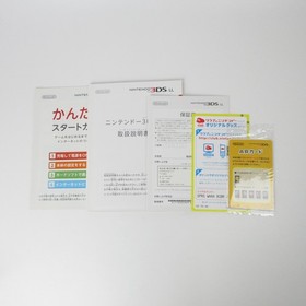 【Excellent】Nintendo 3DS LL XL White Console Japanese Edition #DEN0314/07