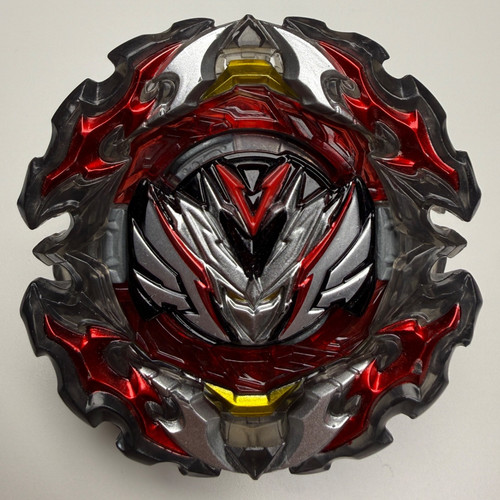 TAKARA TOMY Beyblade BURST B-195 Prominence Valkyrie Over Atomic'-0