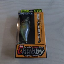 Fishing Lure Jackall Chubby