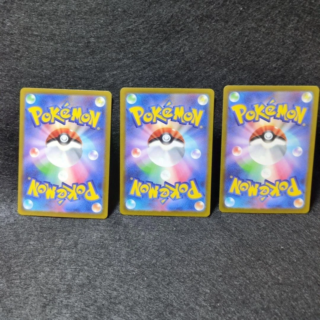 Pokemon MEGA Dream ex MEGACharizard Gengar Dragonite MA Set M2a