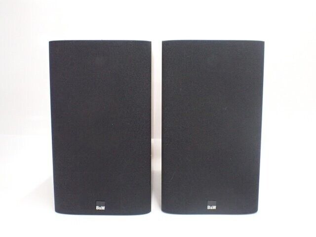 Bowers & Wilkins B&W 685 Bookshelf Speakers Confirmed Bowers & Wilkins B&W 685 Bookshelf Speakers Confirmed