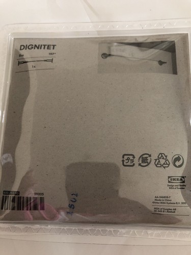 IKEA DIGNITET Stainless Steel Curtain Wire NEW Sealed Package - Picture 4 of 8