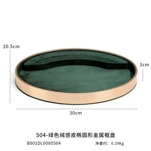 Luxulry Jewelry Display Tray Pendant Bracelet Organizer Rings Earring Stand - Imagen 41 de 47