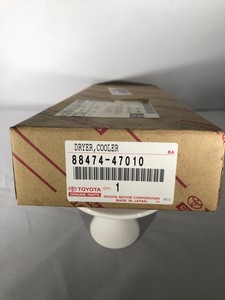 Toyota 88474 47010