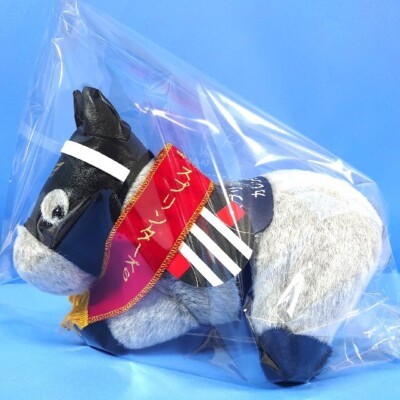 Plush Toy Avanti Karen Chan Horse Racing Uma Musume Idol | eBay