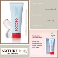 TOCOBO Coconut Clay Cleansing Foam 150ml / 5.07 fl. oz.