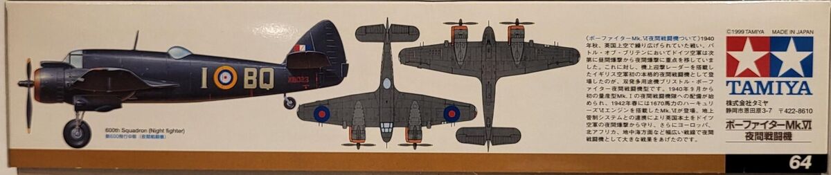 Vintage Bristol Beaufighter Mk.VI Night Fighter 1/48 Scale Vintage Bristol Beaufighter Mk.VI Night Fighter 1/48 Scale