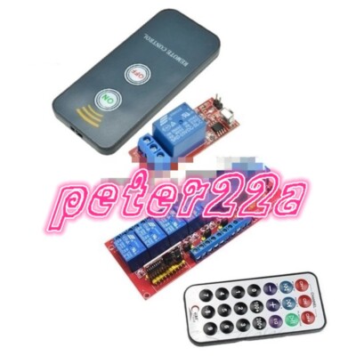 1PCS 1way 2way 8way 5V12V infrared remote control relay module dual trigger #YT