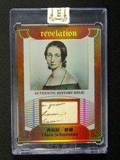2025 Eternal Revelation Clara Schumann History Relic /99