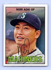 2016 Topps Heritage Nori Aoki #323 Seattle Mariners