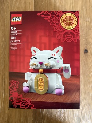 Lego Lucky Cat 280 Pieces 40813 Spring Festival 2025 New Sealed
